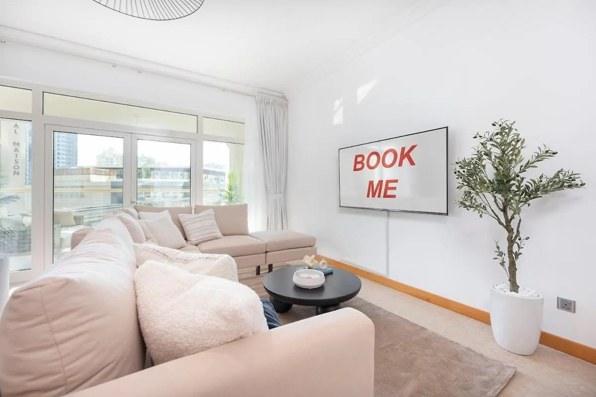 3-Bed Apartment Sleeps 7 In Palm Jumeirah Ντουμπάι
